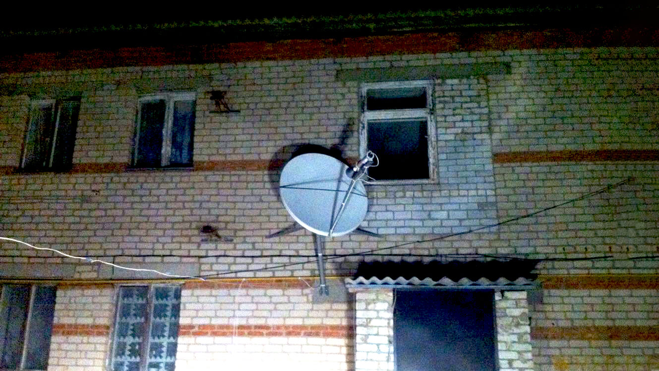 Спутниковый Интернет НТВ+ в Красноармейске: фото №4